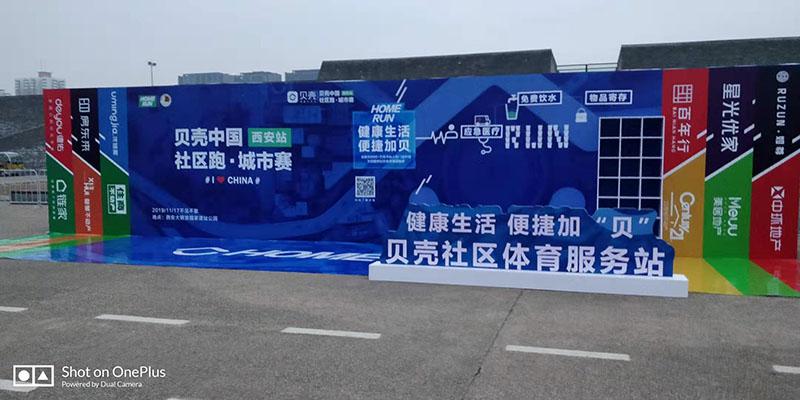 cippf2020上海国际印刷及包装展览会西安展览工厂